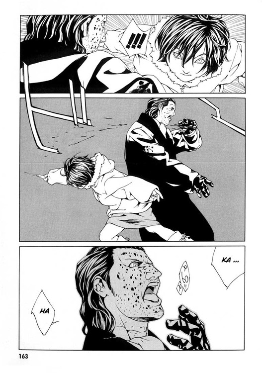 多重人格侦探 第5卷 第154页