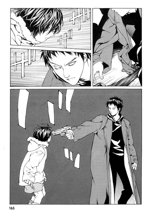 多重人格侦探 第5卷 第156页