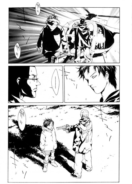 多重人格侦探 第5卷 第164页