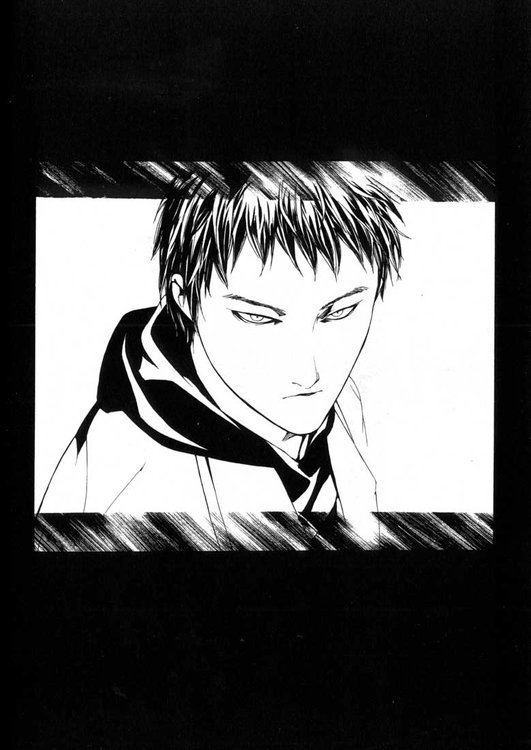 多重人格侦探 第5卷 第173页