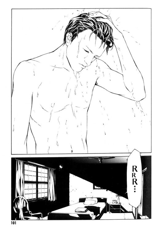 多重人格侦探 第7卷 第91页