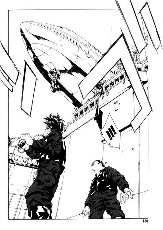 多重人格侦探 第7卷 第148页