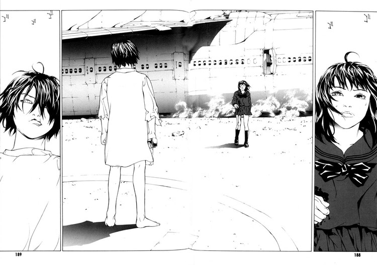 多重人格侦探 第7卷 第172页