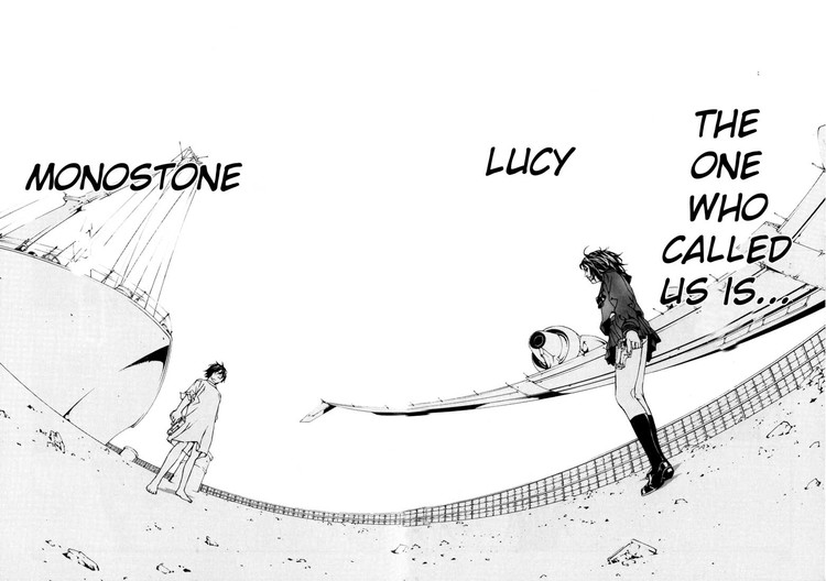 多重人格侦探 第7卷 第175页