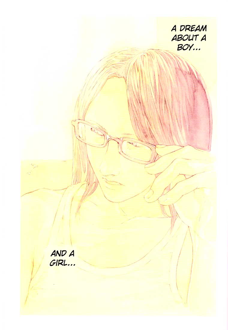 多重人格侦探 第8卷 第0页