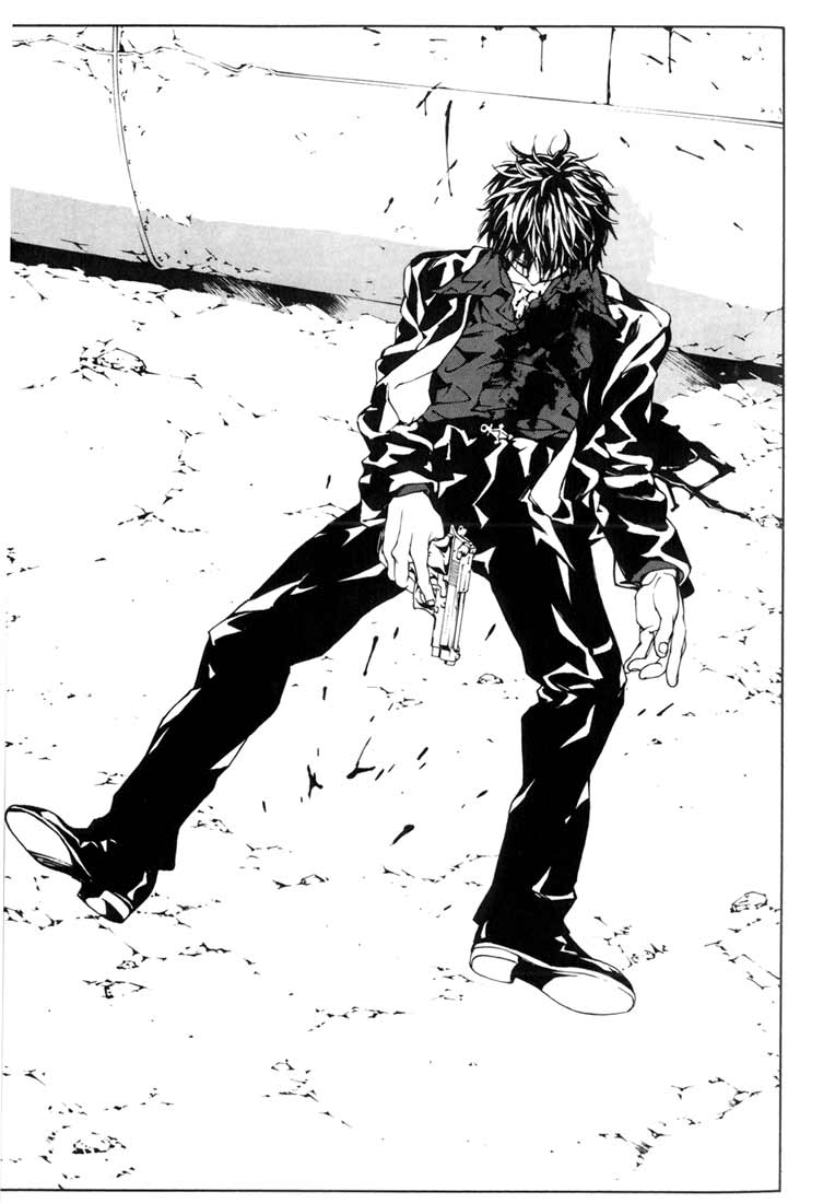 多重人格侦探 第8卷 第41页