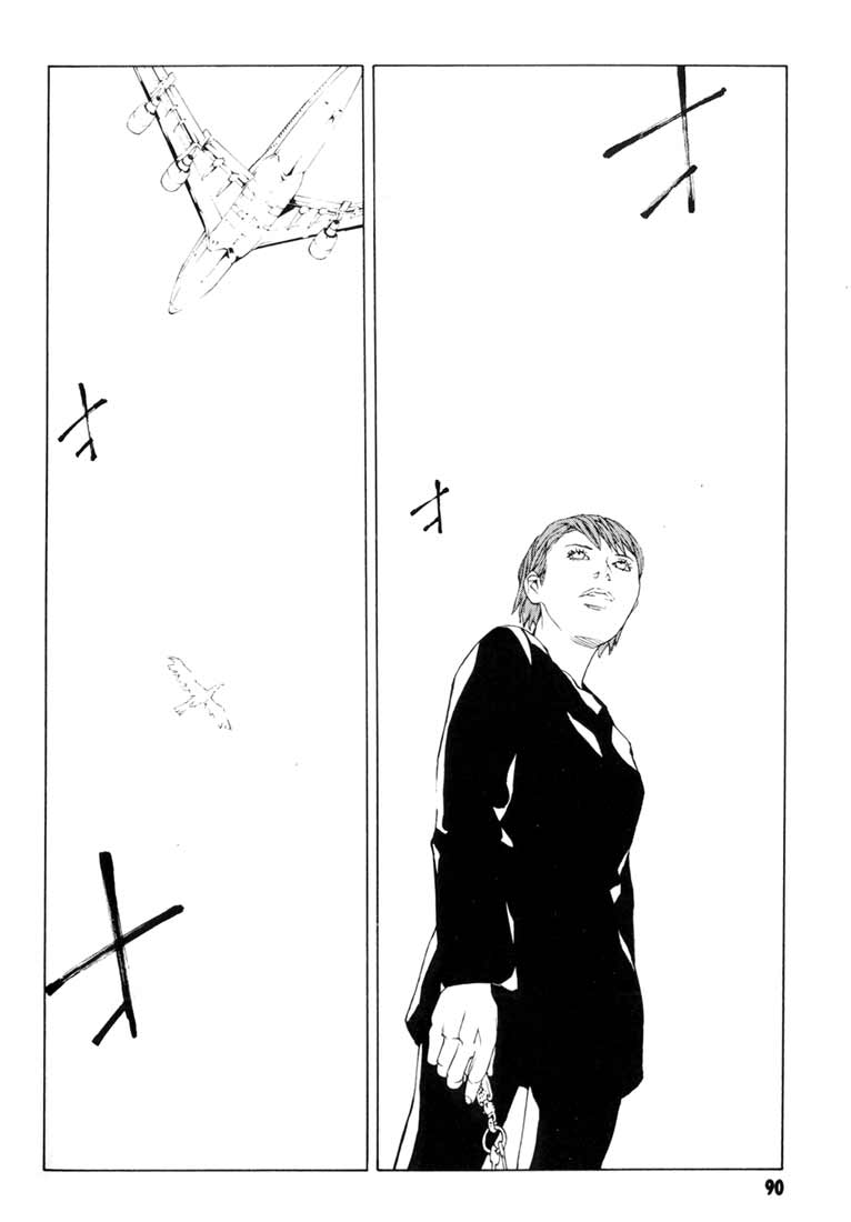 多重人格侦探 第8卷 第78页