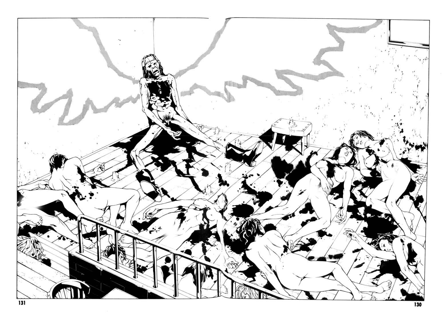 多重人格侦探 第8卷 第117页