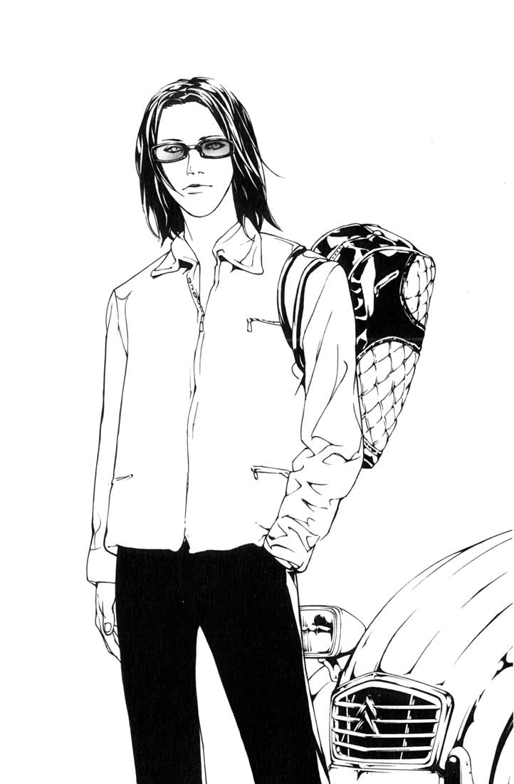 多重人格侦探 第8卷 第147页