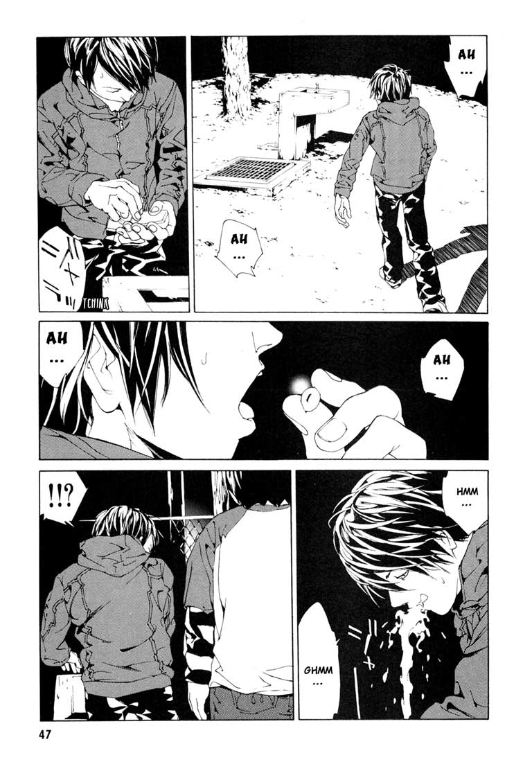 多重人格侦探 第9卷 第43页