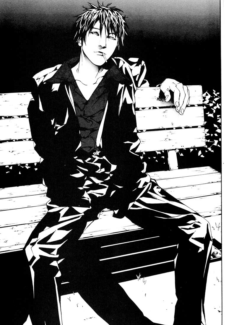 多重人格侦探 第9卷 第46页