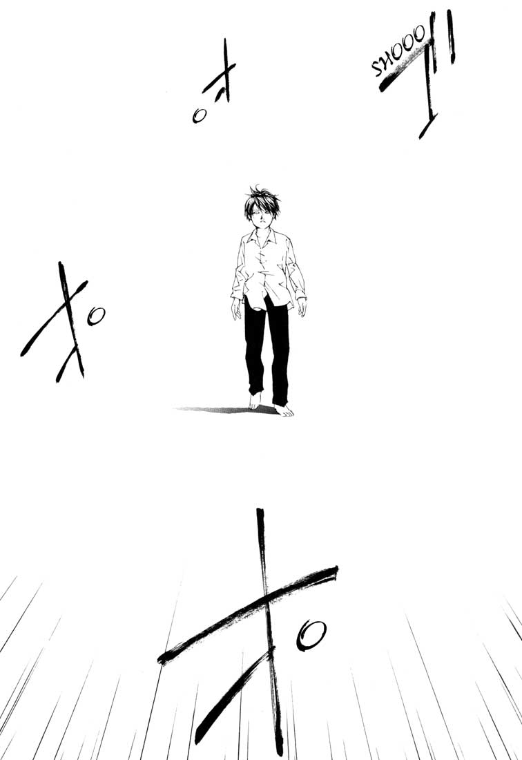 多重人格侦探 第9卷 第69页