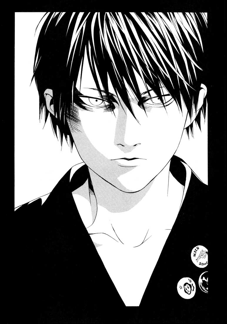 多重人格侦探 第9卷 第215页