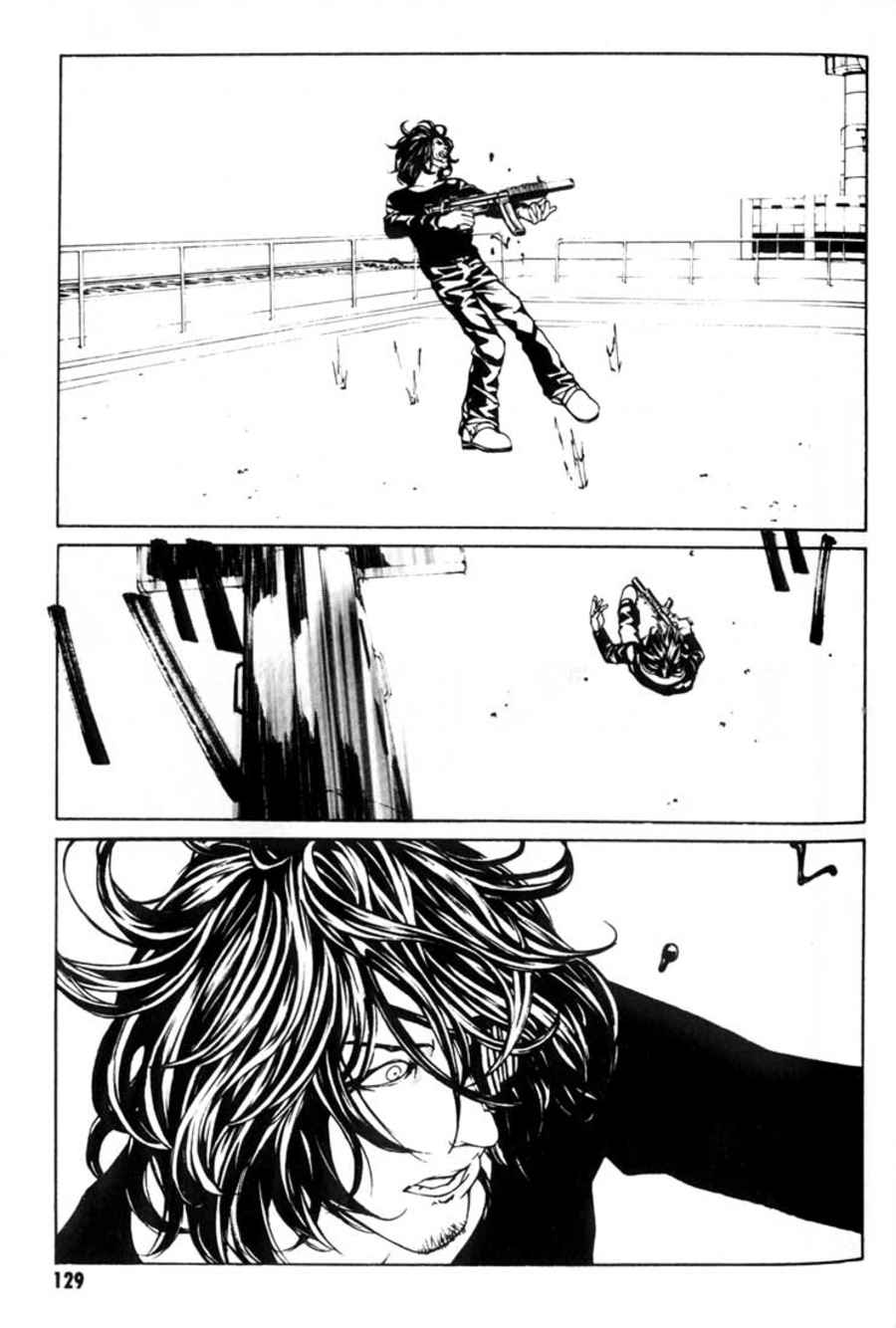 多重人格侦探 重制24 第10页