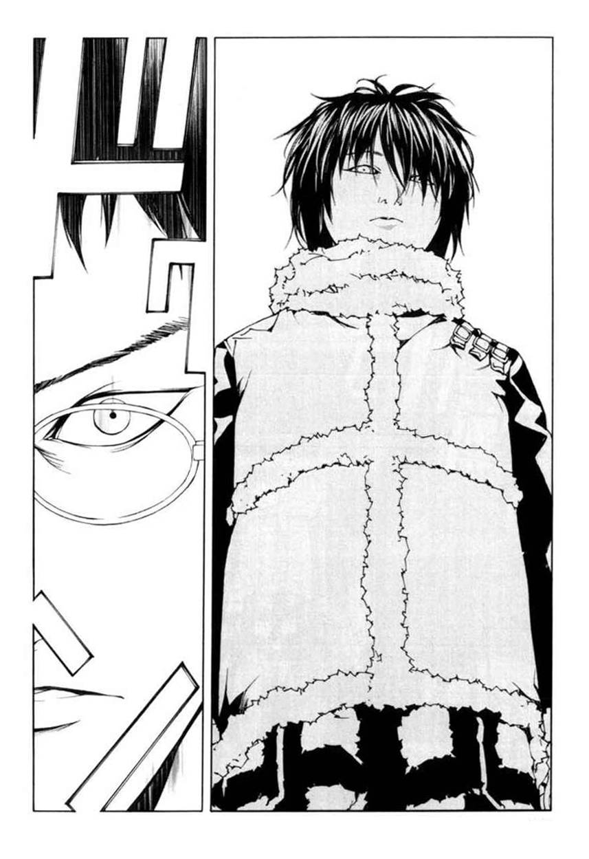 多重人格侦探 重制29 第23页