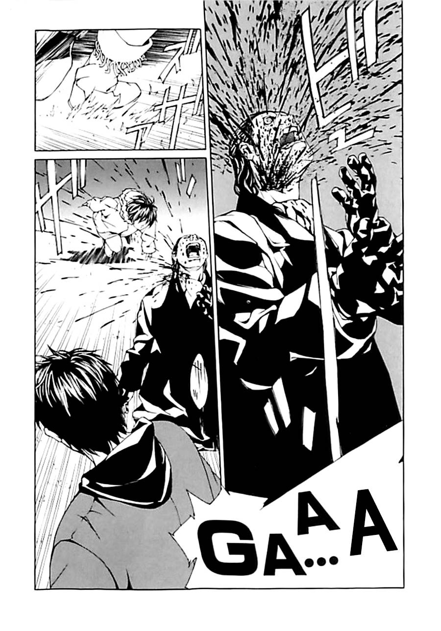 多重人格侦探 重制31 第11页