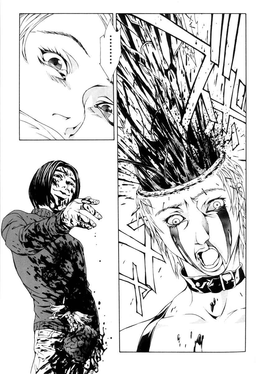 多重人格侦探 重制04 第27页