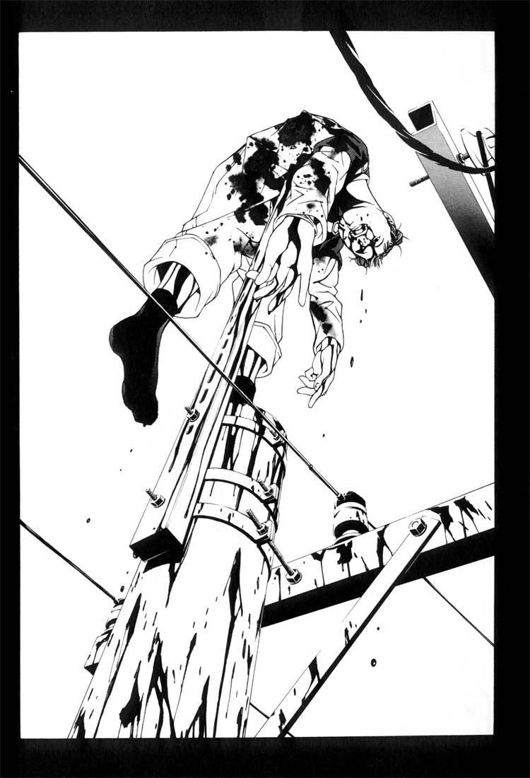 多重人格侦探 重制08 第25页