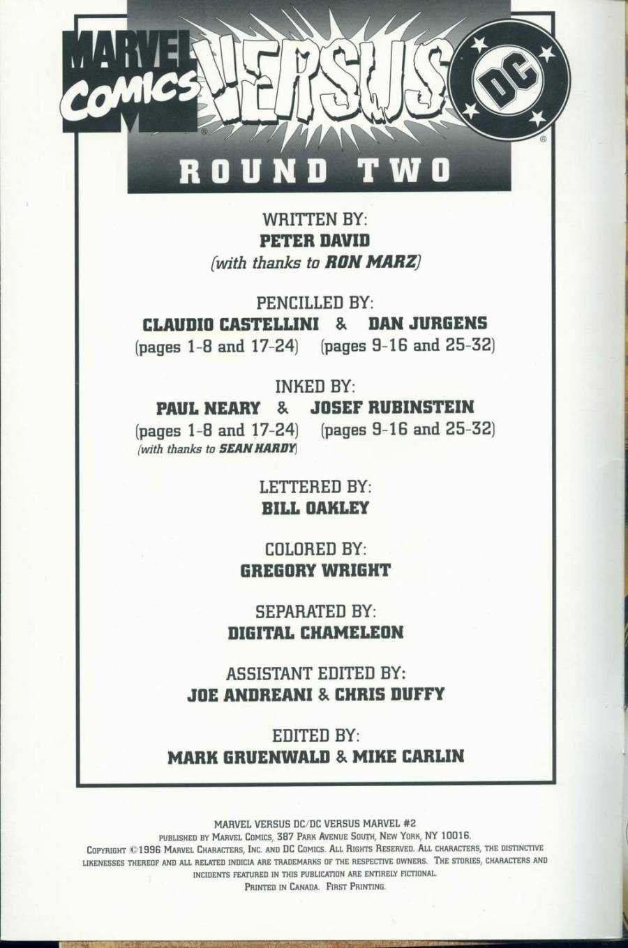 DCVSMARVEL第2卷图