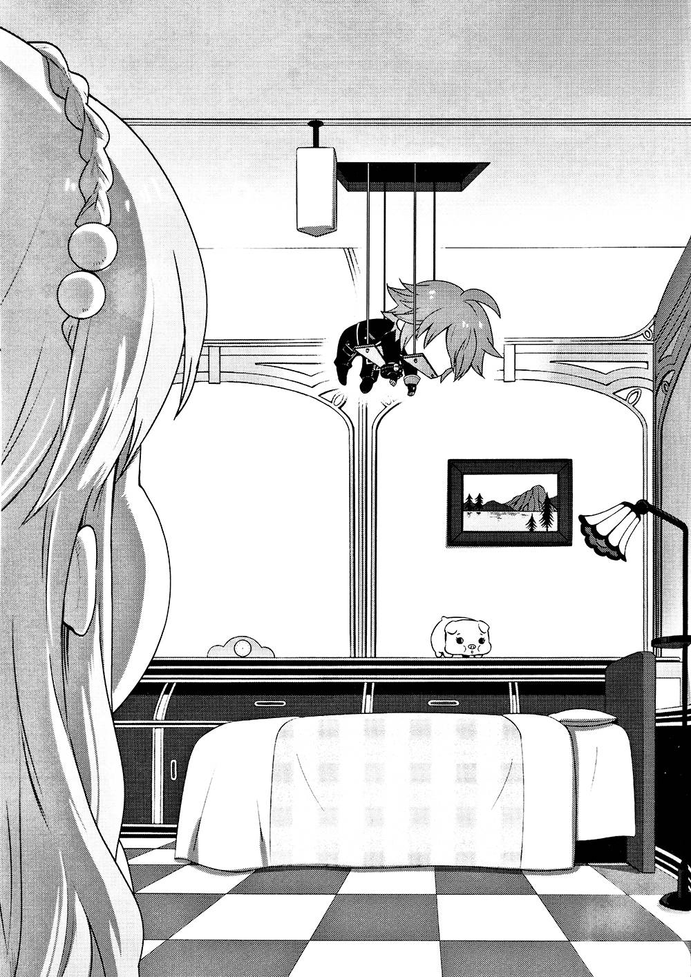 豆丁GODEATER 第3话 第10页