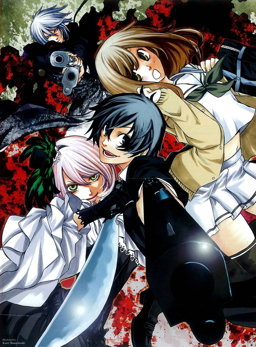 DEATH-EDGE第11话图