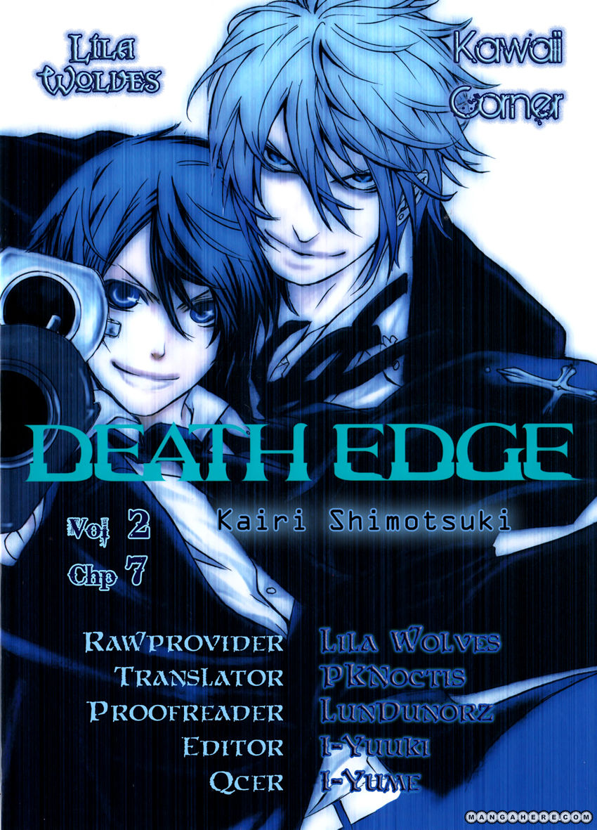 DEATH-EDGE第7话图