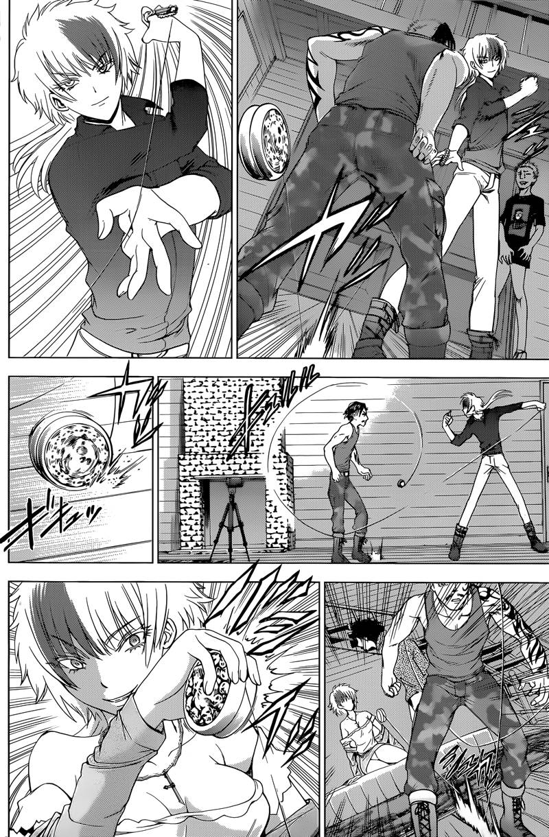 Deathtopia第17话图