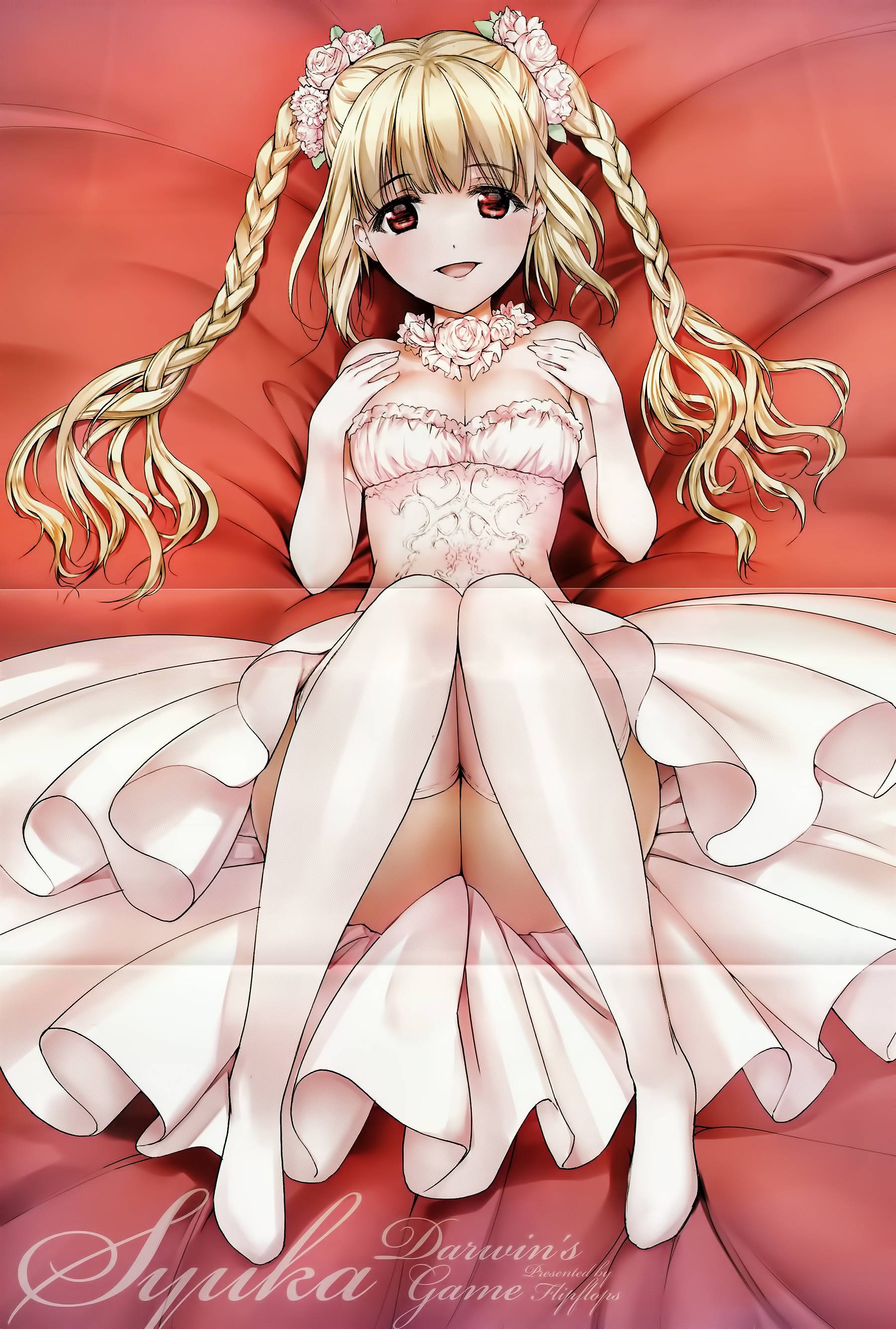 达尔文游戏第21话图