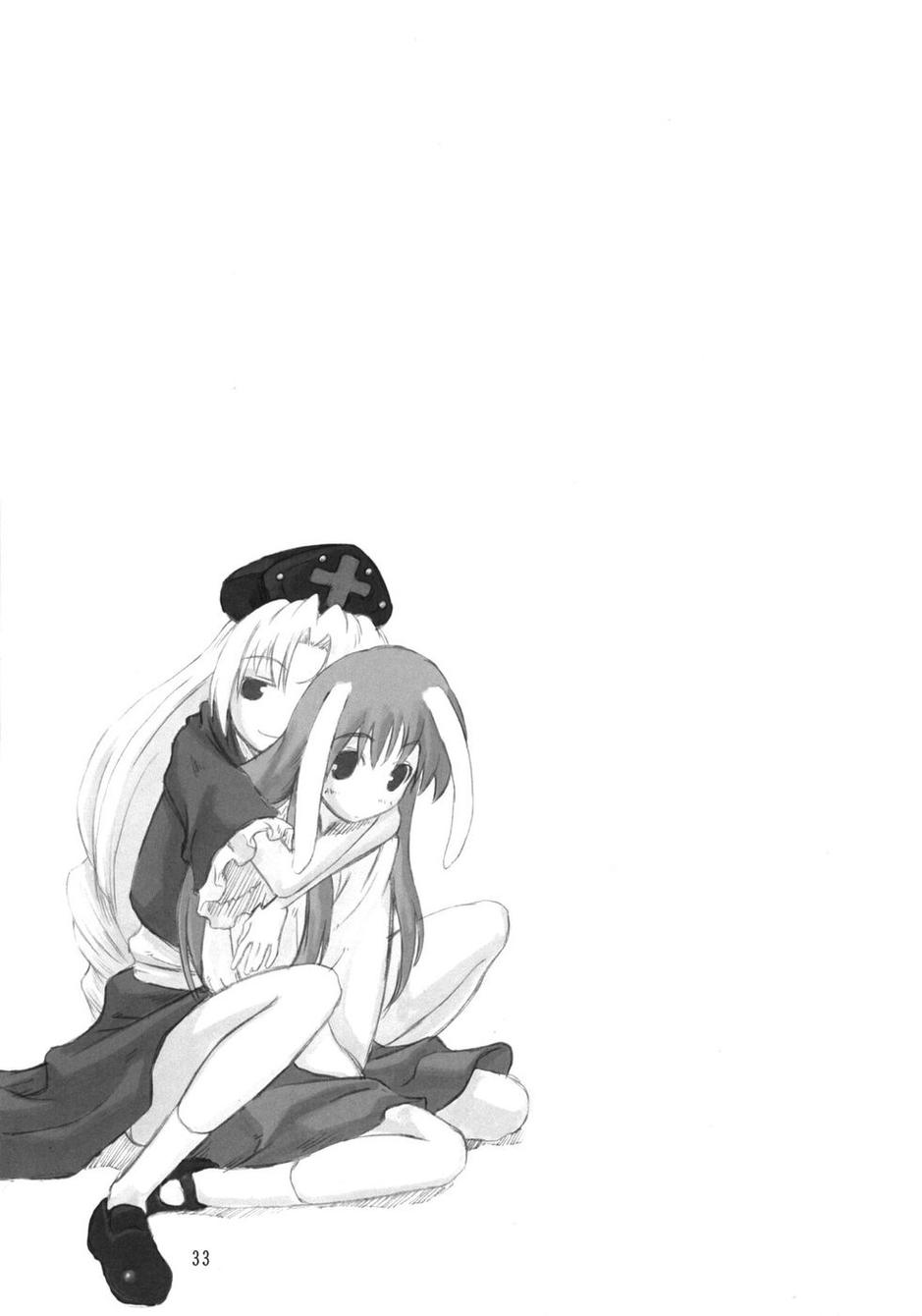 东方青帖·拈花微笑全1话图