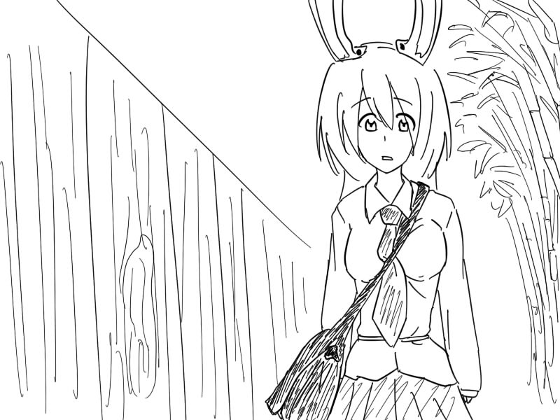 东方奇幽传第2话图