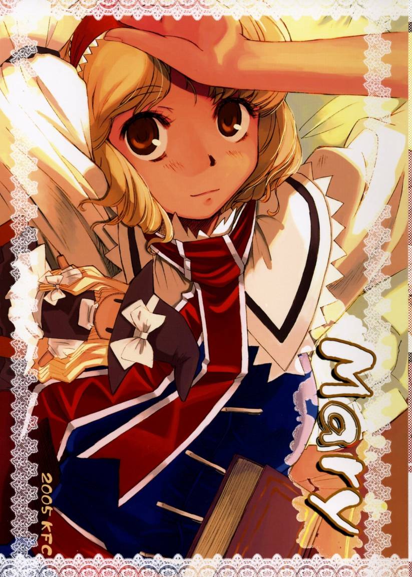 东方同人漫画第1话图