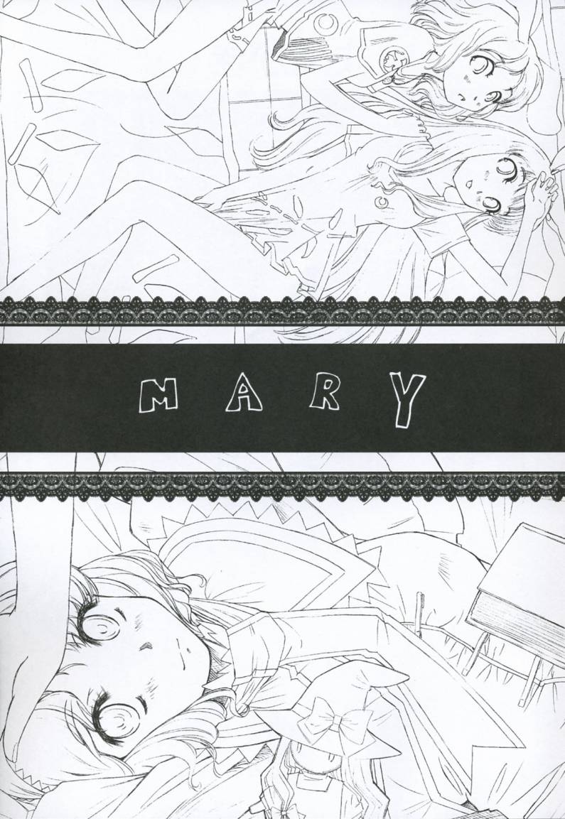 东方同人漫画第1话图