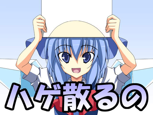 东方同人漫画第30话图