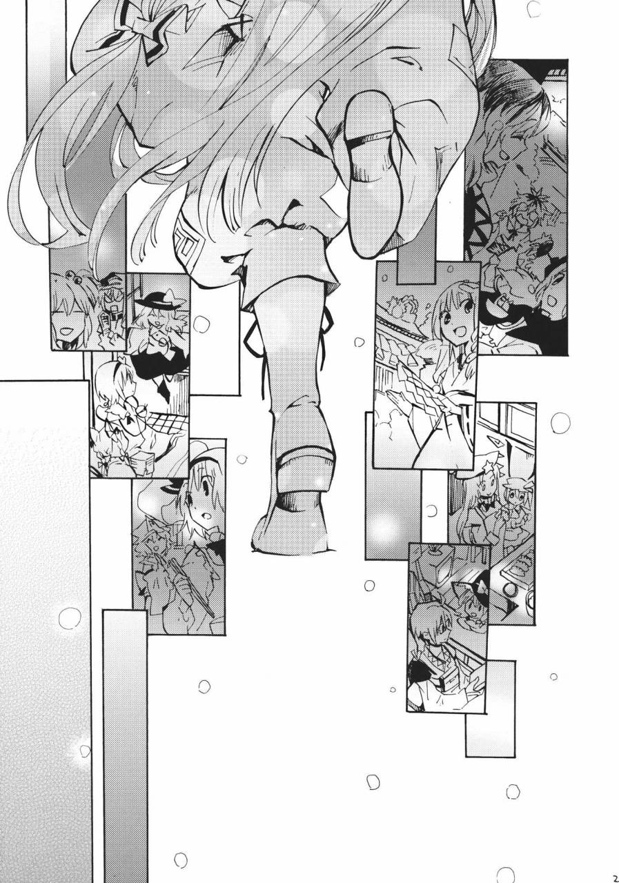 东方同人漫画第7话图