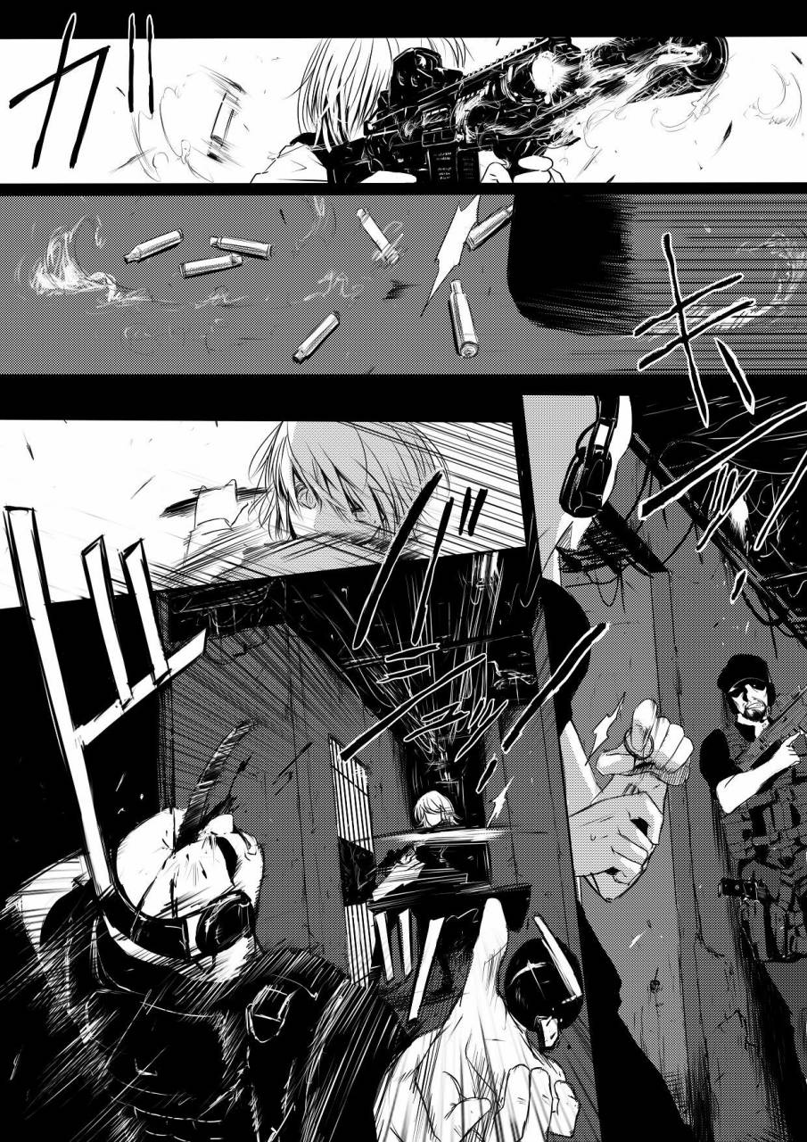 东方武装化第1话图