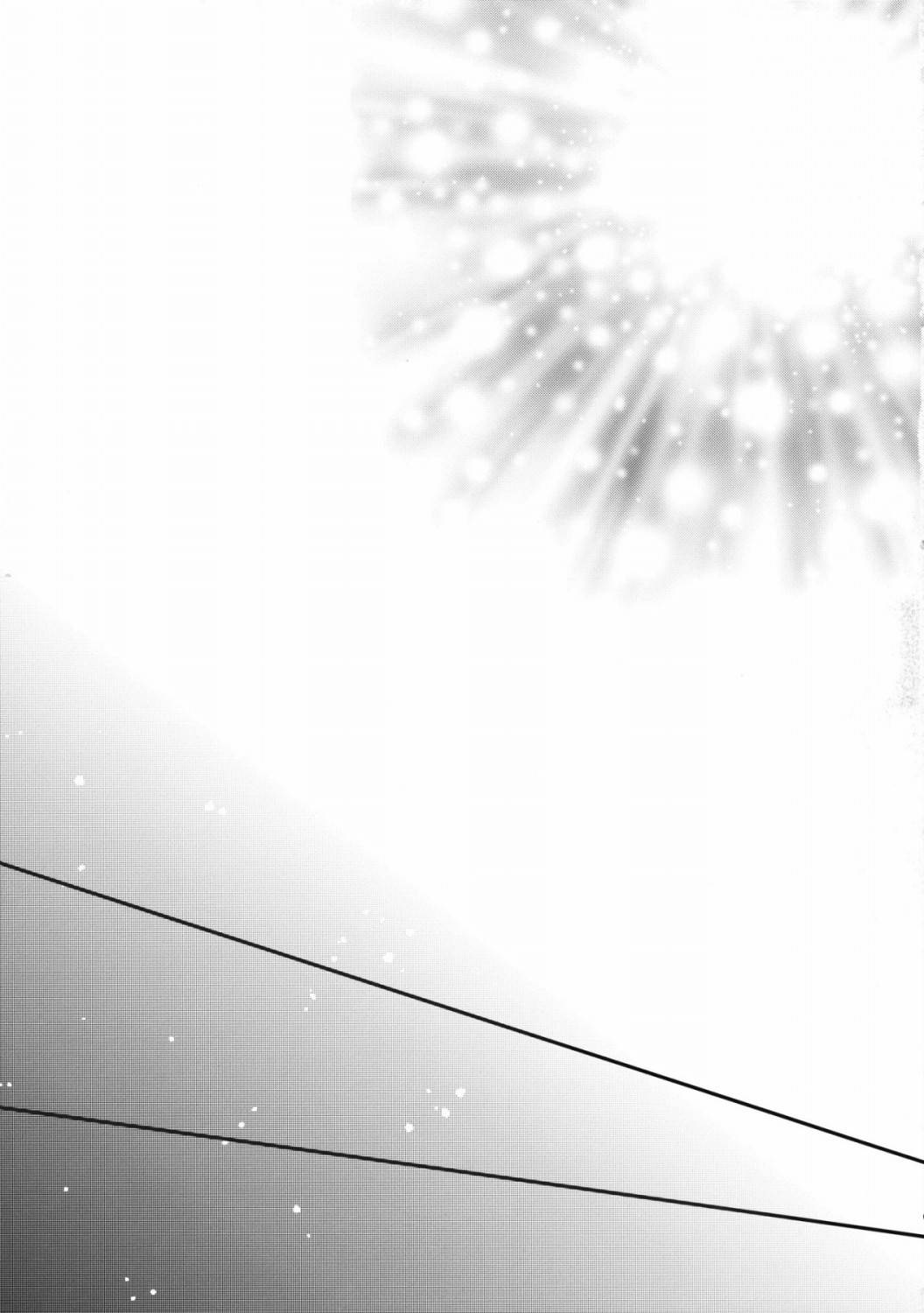 东方主角组同人第4话图