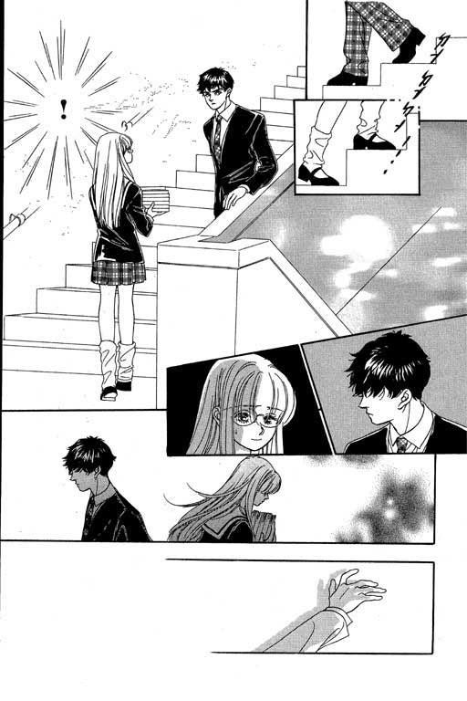 赌国风云录 全1卷 第134页