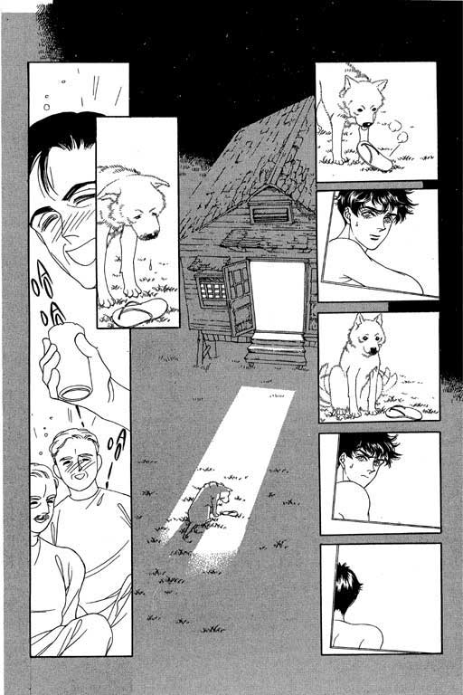 赌国风云录 全1卷 第166页