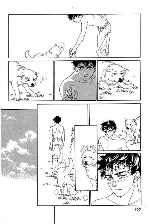 赌国风云录 全1卷 第167页