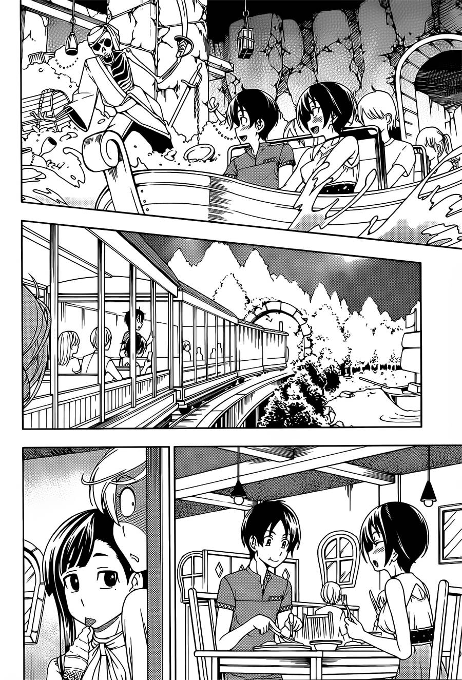 订婚协议漫画-图11