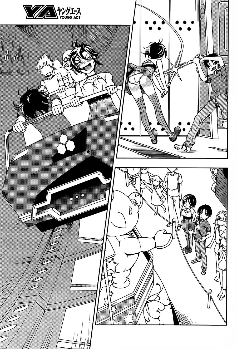 订婚协议漫画-图12