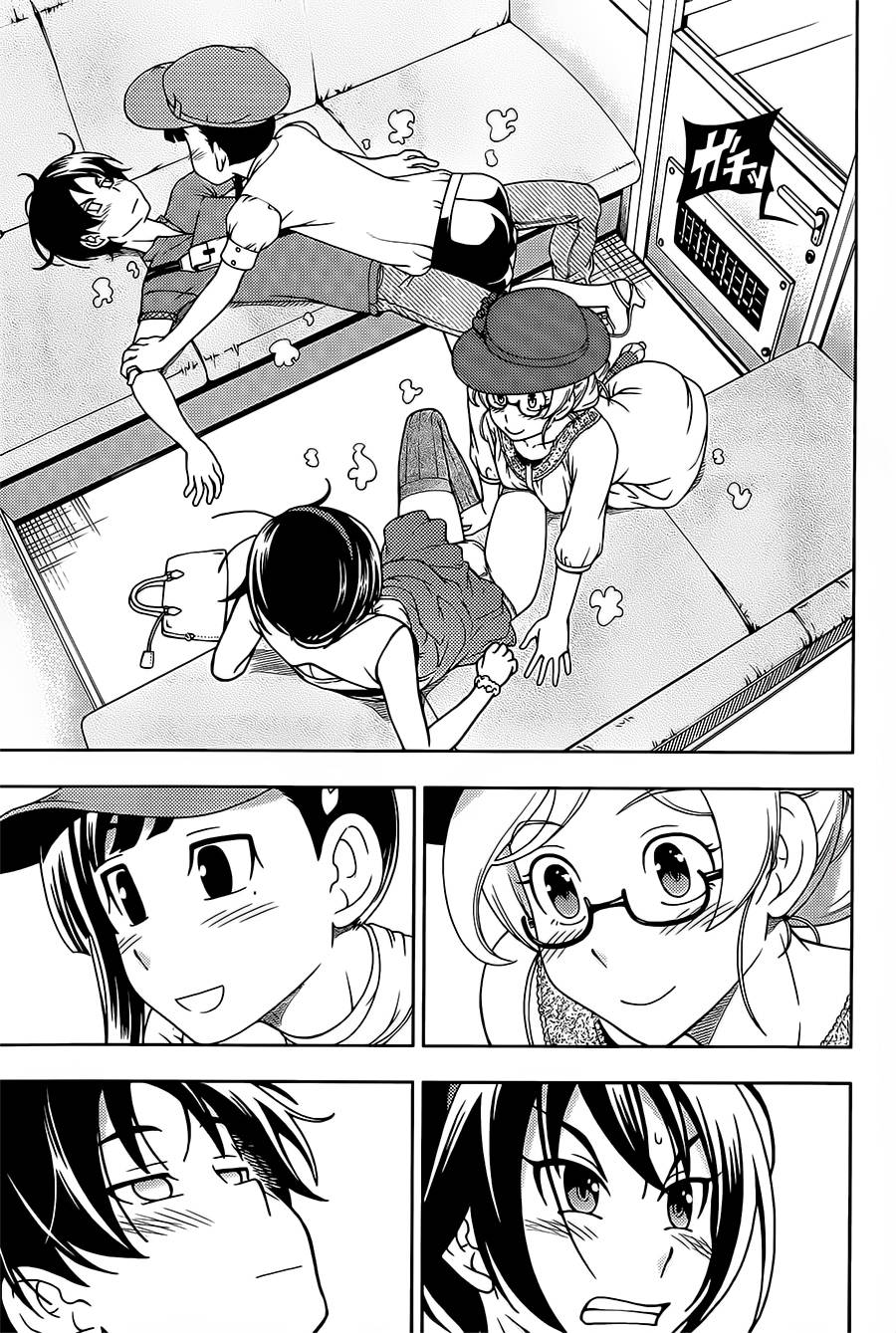 订婚协议漫画-图20