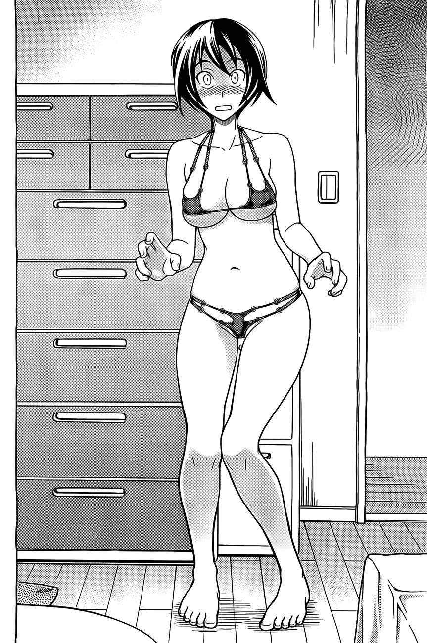 订婚协议漫画-图10