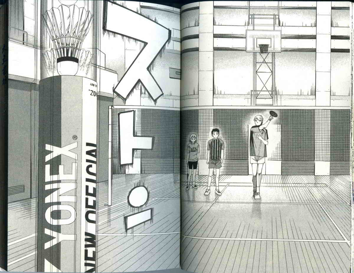 大和羽球男 第1卷 第19页