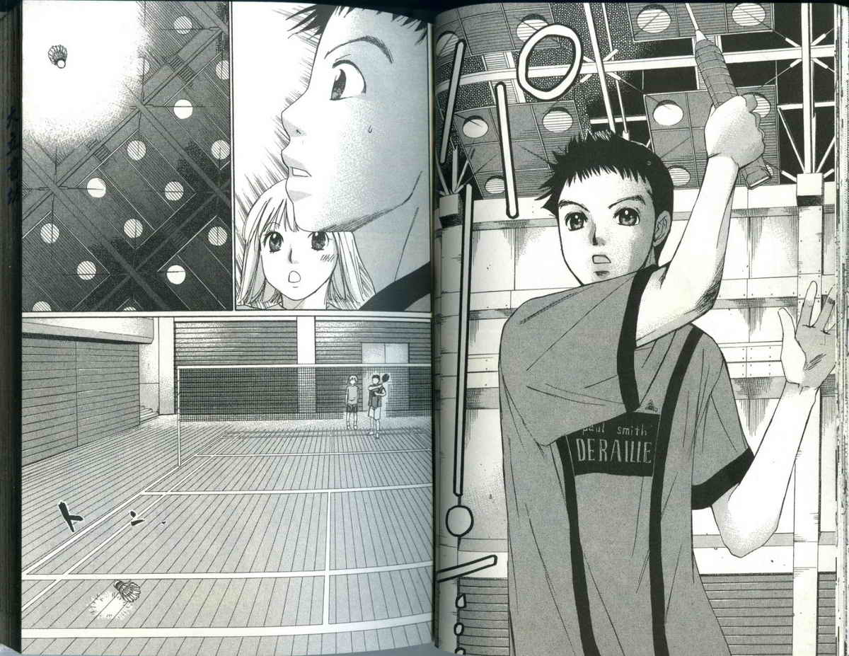 大和羽球男 第1卷 第26页