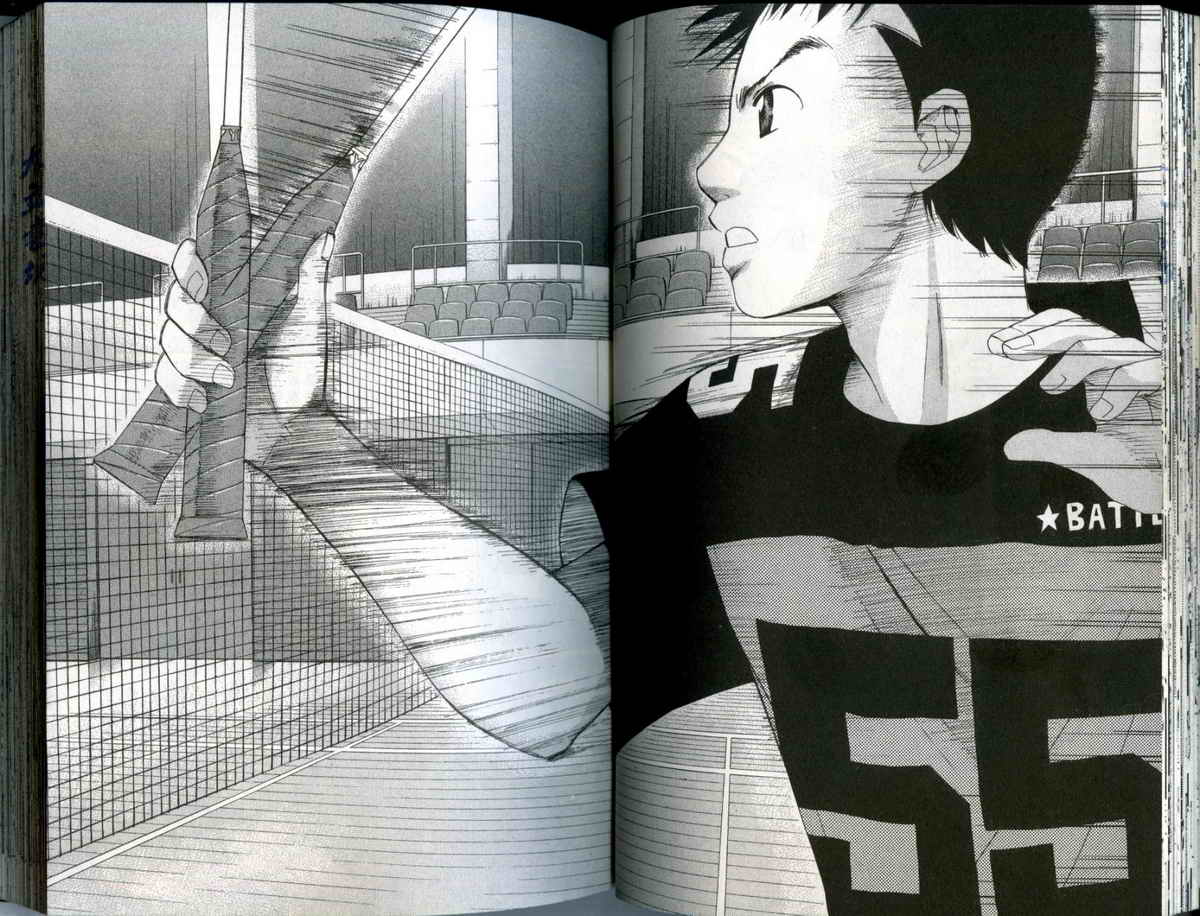 大和羽球男 第1卷 第42页