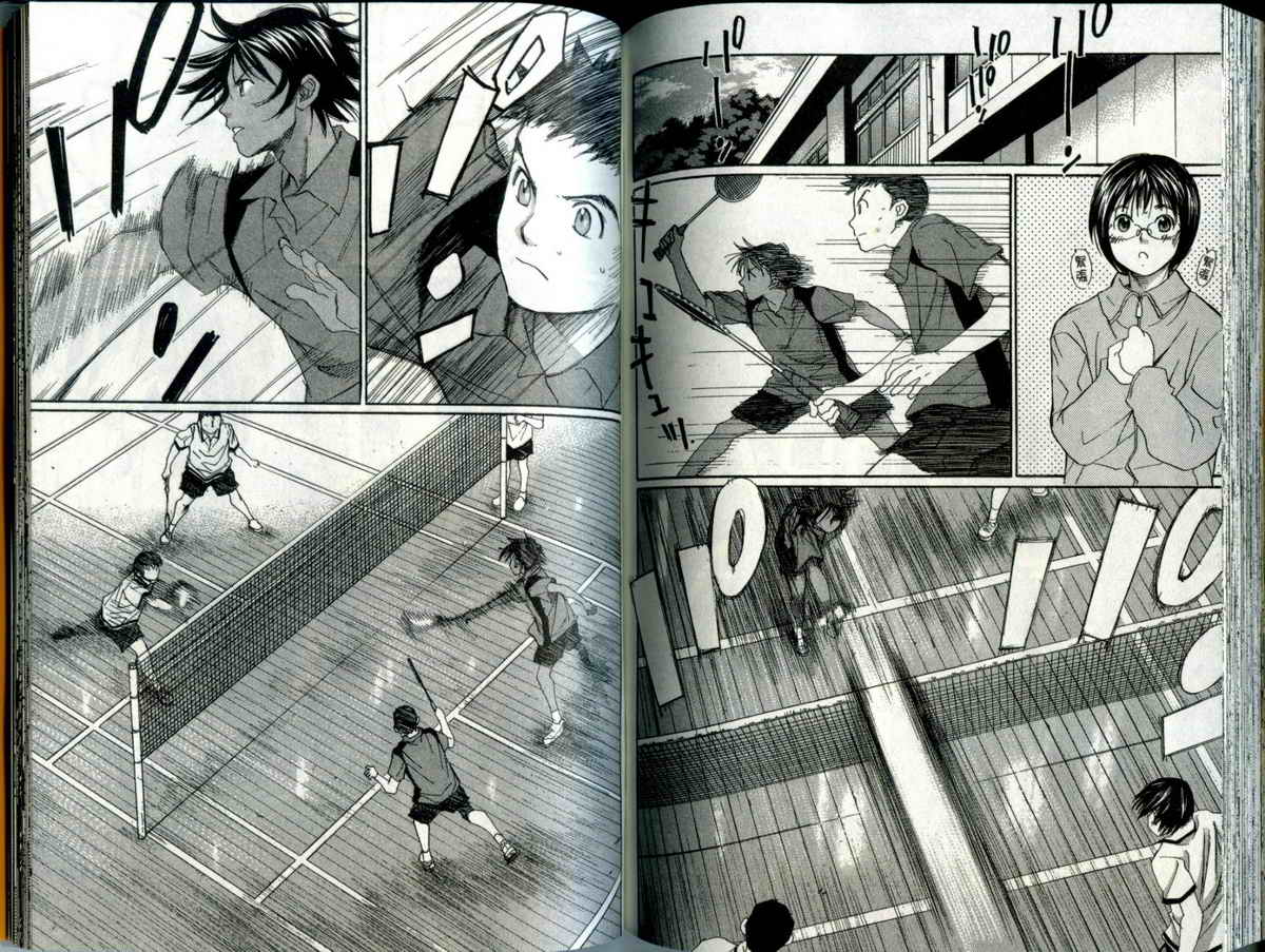 大和羽球男 第4卷 第94页