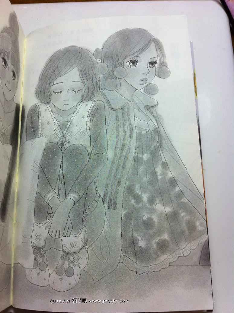 东京爱丽丝第31话图