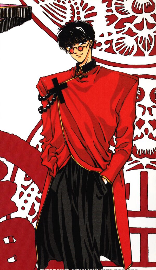 东京巴比伦第6卷图