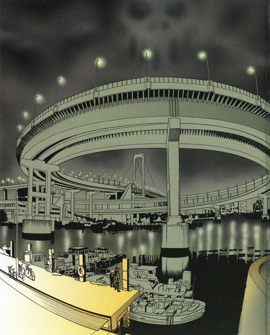 东京暴族2第12卷图